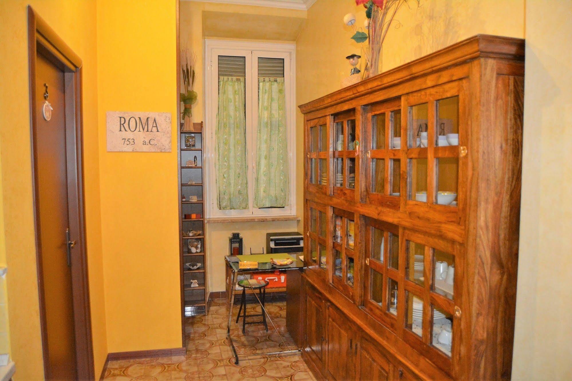 Affittacamere San Pietro Resort Rom Exterior foto